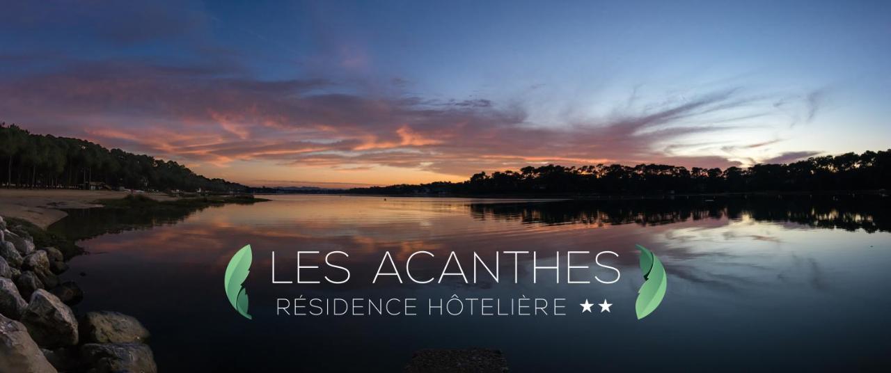 سورت-هوسيغور Residence Hoteliere Les Acanthes المظهر الخارجي الصورة